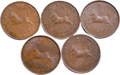 rbf one piece horse copper coin year 1950 rare 2.88 Gram antique coin Medieval Coin Collection(5 Coins)