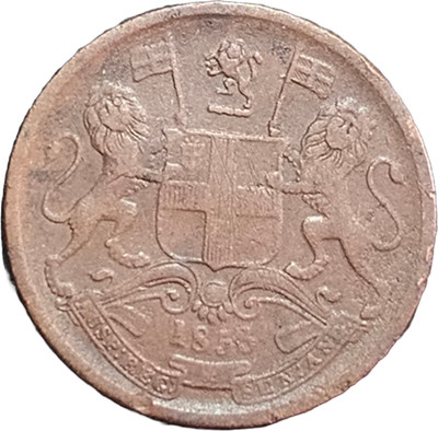 ANTIQUEWAY Extremely Rare 1/2 Pice 1853 East India Company Medieval Coin Collection(1 Coins)
