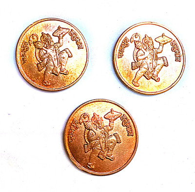 NISARA COLLECTIBLES SET OF 3 COIN 1818 HALF ANNA WITH LORD PAWANPUTRA HANUMAN Ancient Coin Collection(3 Coins)