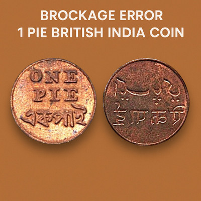 newway Brockage Error 1 Pie British India Collectible Old Rare Fancy Medieval Coin Collection(1 Coins)