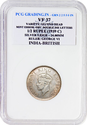 ANTIQUEWAY PCG Graded VF37 1/2 Rupee 1939C Second Head Mint Error:Obv. Double Die Letters Medieval Coin Collection(1 Coins)