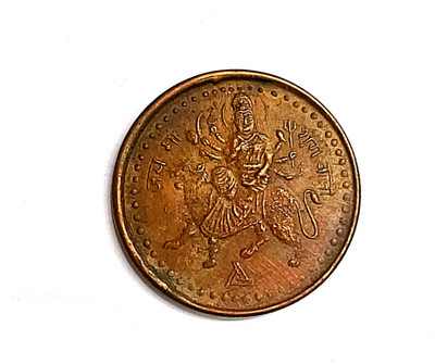 NISARA COLLECTIBLES UK Half anna 1818 EIC with Jai ma sherawali Magnetic effect power coin Ancient Coin Collection(1 Coins)