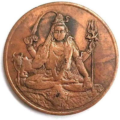 Antique collection Shivji Medieval Coin Collection(1 Coins)