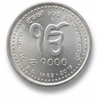 Vkcoins Nepal Guru Nanak 550 Birthday 1000 Rupees Modern Coin Collection(1 Coins)