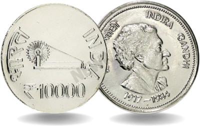 newway 10000 Rs. 1917-1984 Indira Gandhi Silverplated Fancy Coinncy Coin Modern Coin Collection(1 Coins)