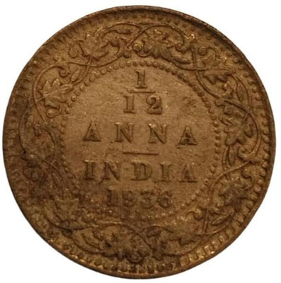 Antique collection 1/12 Copper Rare Collective Memorial Token 1936 Ancient Coin Collection(1 Coins)