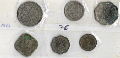 A1 International India 1960 Set Of 6 Different Coins Modern Coin Collection(6 Coins)