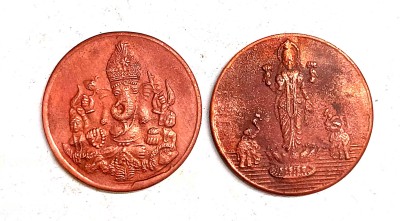 ANK EAST INDIA COMPANY ONE ANNA WITH LORD HANUMAN AND LAXMI MA Ancient Coin Collection(2 Coins)