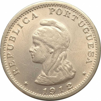 Vkcoins India, Portuguese 1 Rupia 1912 EXTREMELY RARE OLD COIN Modern Coin Collection(1 Coins)