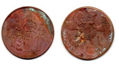 ANK 1818 EIC UKL One Anna Copper Ram Darbar 02 India coin rare. Ancient Coin Collection(1 Coins)