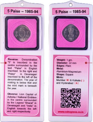 CoinXpress Learn Numismatics: 5 Paise Aluminium magnesium Minted from 1985 to 1994 pink Medieval Coin Collection(1 Coins)