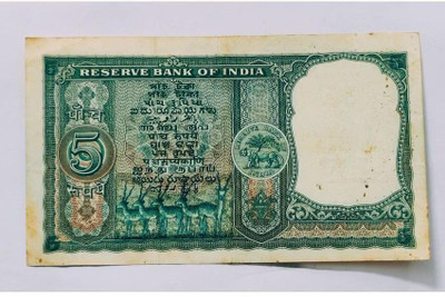 Eforest Rare 5 Rupee Big 5 Deer ( Hiran ) Note Signed by C D Deshmukh Modern Coin Collection(1 Coins)