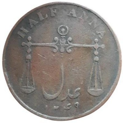 COINS WORLD 1834 HALF ANNA EAST INDIA COMPANY VERY RARE COPPER COIN Medieval Coin Collection(1 Coins)