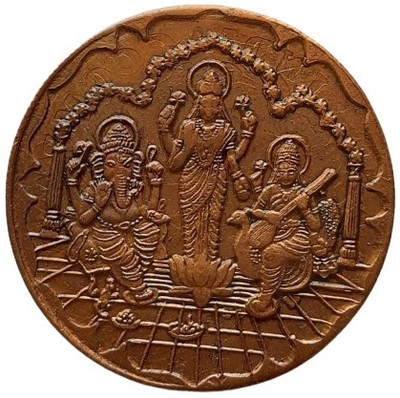 COINS WORLD LAXMI GANESH SARASWATHI JI 20 GRAMS TOKEN OF EAST INDIA COMPANY Modern Coin Collection(1 Coins)