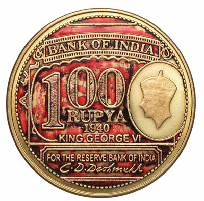 Klox Ex-Rare 100 Rupya 1940 King Geeorge 6th, Eagle - C.D Deshmukh, Bank of India Medieval Coin Collection(1 Coins)