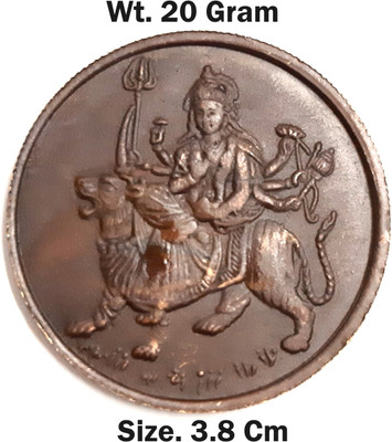 Tanishka Old Durga Mata Copper Token Coin for Pooja and Temple. (Pack of 1) Medieval Coin Collection(1 Coins)