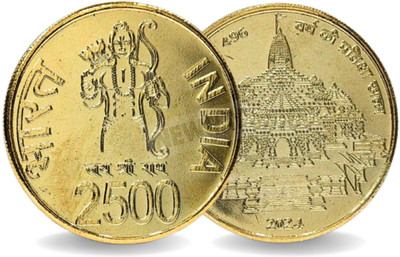 newway Hanuman 2500 Rs. Ram Mandir India Collectible Goldplated Rare Fancy Modern Coin Collection(1 Coins)