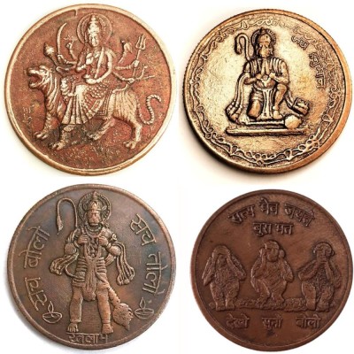 oldcoin MaDurga Hanuman sit 3Monkey Hanuman gift Medieval Coin Collection(4 Coins)