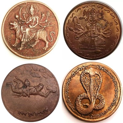 oldcoinwala 20g Coin Combo Durga Maa Lord Panchmukhi Hanuman Flying Hanuman Shree Naag Devta Ancient Coin Collection(1 Coins)