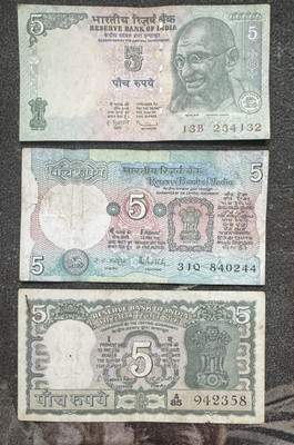 PPEcoins 5 Rs. three type of notes Medieval Coin Collection(3 Coins)