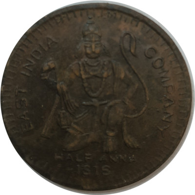 NISARA COLLECTIBLES UK one anna EIC with Lord Ramdarbaar hanuman copper Ancient Coin Collection(1 Coins)