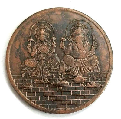 Antique collection Ganesh Laxmi Medieval Coin Collection(1 Coins)