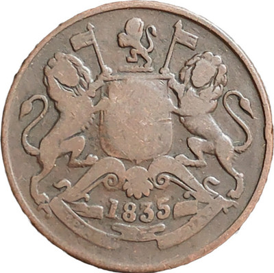 ANTIQUEWAY Extremely Rare 1835 Half Anna East India Company Medieval Coin Collection(1 Coins)