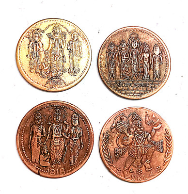 NISARA COLLECTIBLES SET OF 4 COIN MIX 1818 EIC MIX GODS TEMPLE TOKEN Ancient Coin Collection(1 Coins)