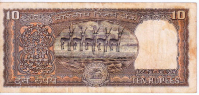 Eforest Super Rare 10 Rupees 5 Deer Standing Deer Note Modern Coin Collection(1 Coins)