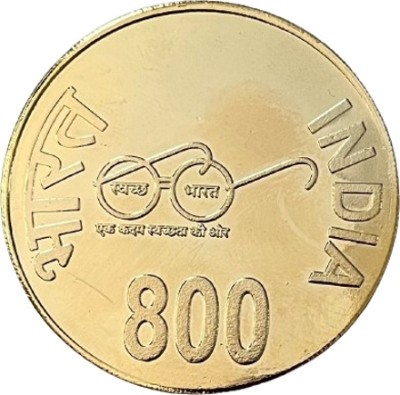 Eforest Rare 800 Rupee Ram Mandir Ayodha UNC Gold Plated Coin Modern Coin Collection(1 Coins)