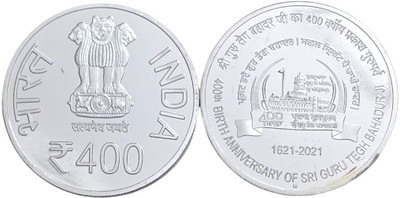 Eforest 400 Rupees 400th Birth Anniversary of Sri Guru Tegh Bahadur Ji UNC Coin Modern Coin Collection(1 Coins)