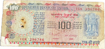 ANTIQUEWAY 100 Rupees C Rangarajan Holy No 786 Agriculture Issue Note Modern Coin Collection(1 Coins)
