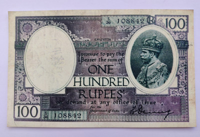 Elukee enterprises 100 RUPESS RARE FANCY BRITISH NOTE Modern Coin Collection(1 Coins)