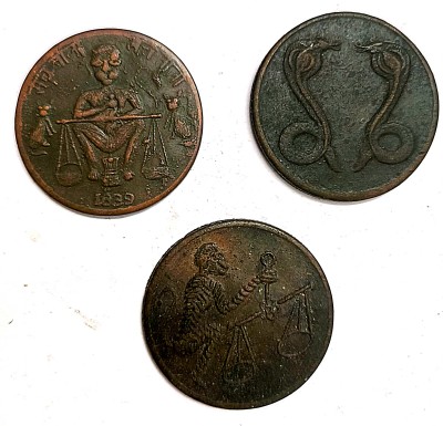 ANK SET OF 3 COIN 1818 HALF ANNA EIC 1818 Ancient Coin Collection(3 Coins)