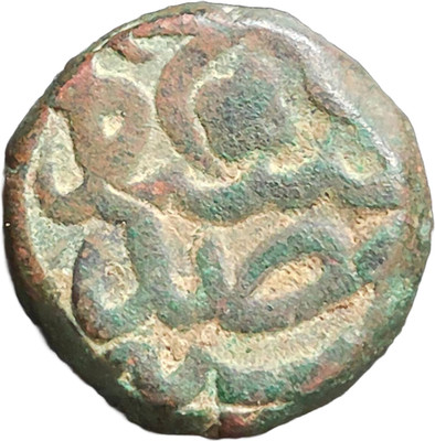 ANTIQUEWAY Extremely Rare Dam Akbar Hadrat Delhi Mint Mughal Empire Medieval Coin Collection(1 Coins)
