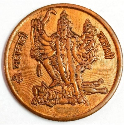 oldcoinwala 1818 East India Company coin Shree Maha Kali Mata Ji Ancient Coin Collection(1 Coins)