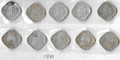 A1 International India 1971 Aluminium 1 Paisa 10 Coins Lot Medieval Coin Collection(10 Coins)