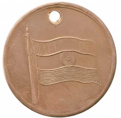 Vkcoins JAI HIND - 15 AUGUST 1947 -FLAG ON FRONT, VERY RARE TOKEN COIN Modern Coin Collection(1 Coins)