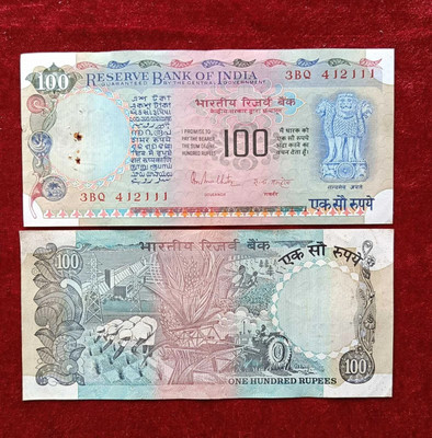 COINS WORLD 100 RUPEES OLD BRONZE PRINTED NOTE Modern Coin Collection(1 Coins)
