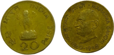 Varico rare old 20 paise indian coin mahatma gandhi 1869-1948 Modern Coin Collection(1 Coins)