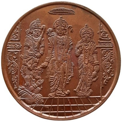 COINS WORLD RAM RAJYA 20 GRAMS UK ONE ANNA COPPER TOKEN OF EAST INDIA COMPANY Modern Coin Collection(1 Coins)