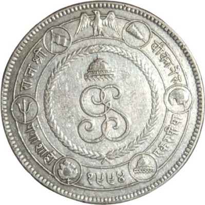 rbf India princely states 1937 Bikanir Nazrana 1 Rupee Silver Coin Medieval Coin Collection(1 Coins)