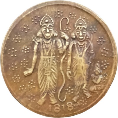 Sanjay Online Store RAM SITA 1818 SHREE RAM DARBAR Ancient Coin Collection(1 Coins)