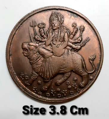 HSP UK One Anna Mata Durga Copper Token Coin East India Company Coin. (Pack of 1) Medieval Coin Collection(1 Coins)