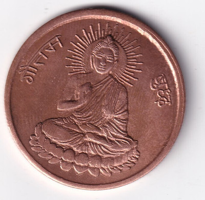 Antique collection Gautam Buddha Modern Coin Collection(1 Coins)
