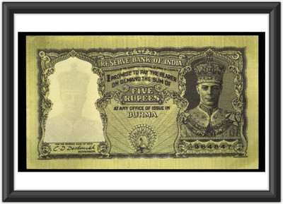 rbf 5 Rs C.D. Deshmukh 1 Elephant Note Original Note Frame – Both-Side Display Medieval Coin Collection(1 Coins)