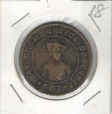 A1 International Rare India Indore State Yashwant Rao II 1/2 Half Anna Coin Medieval Coin Collection(1 Coins)