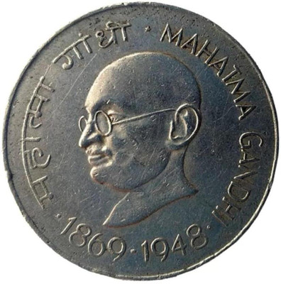 GODHOOD 1 Rupees Coin Mahatma Gandhi ji Issue Medieval Coin Collection(1 Coins)