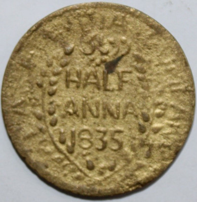 Eshop Half Anna 1835 ''Ram,Sita & Laxman'' India Rare Collecting Fancy old Coin Ancient Coin Collection(1 Coins)