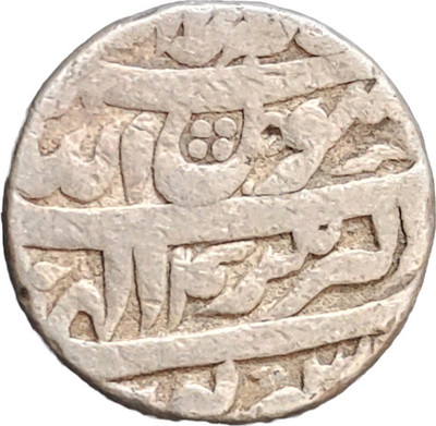 ANTIQUEWAY Extremely Rare Silver 1 Rupee Shahjahan Akbarnagar Mint Mughal Empire Medieval Coin Collection(1 Coins)